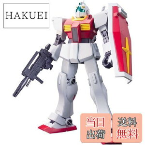 yzHGUC 1/144 RMS-179 WII (@mZK_)