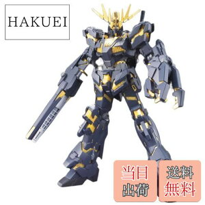 yzHGUC 1/144 RX-0 jR[K_ 2@ oVB fXgC[h (@mK_UC)