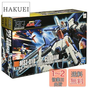 yzHGUC 1/144 ZZK_ i@mZZK_j