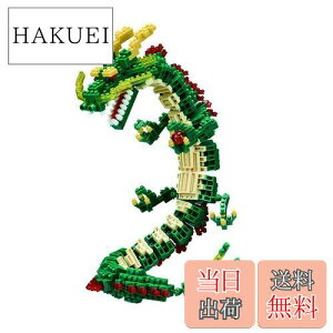 yznanoblock imubN  (ʏ) NBM-026