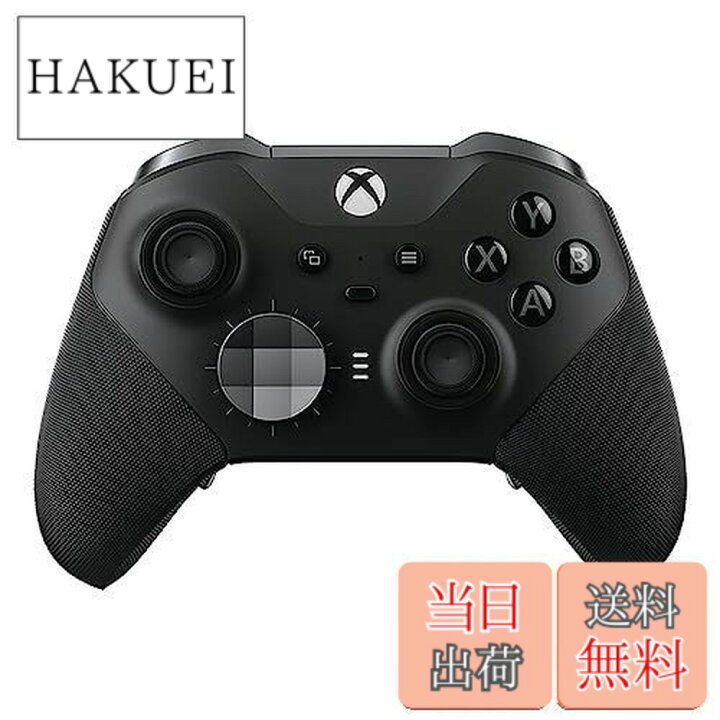 楽天市場】【送料無料】【純正品】Xbox Elite ワイヤレス 