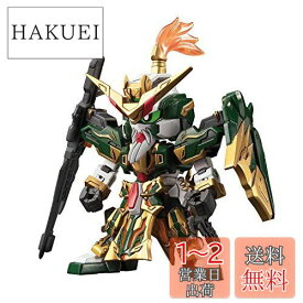 SDガンダム 三国創傑伝 黄忠ガンダムデュナメス 色分け済みプラモデル BAS5057819