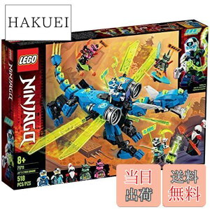 yzS(LEGO) jWS[ WFC̃TCo[EhS:LxX 71711