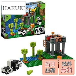 yzS(LEGO) }CNtg p_ۈ牀 21158  ubN v[g  ǂԂ XÂ j̎q ̎q 7Έȏ