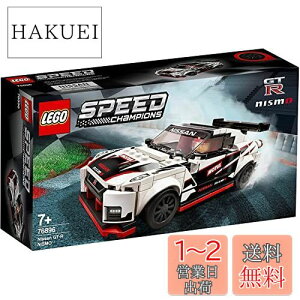 yzS(LEGO) Xs[h`sI Y GT-R jX 76896