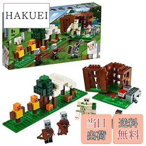 yzS(LEGO) }CNtg sW[ 21159