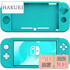 yzSwitch Lite P[X ATiC SwitchCg Jo[ VR jeh[ XCb`Cg P[X _炩 ϏՌ h~ ho A`XNb` i ~ lԍHw 쐫 