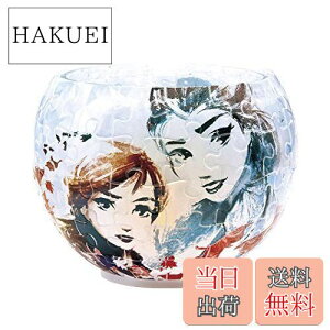 yz80s[X WO\[pY AiƐ̏2 t[YII yvVF[hpYz