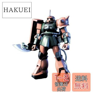yzHGUC 1/144 UNII (K}p@) (@mK_)