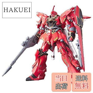 yzBANDAI SPIRITS(o_C Xsbc) HGUC 1/144 MSN-06S ViW (@mK_UC)