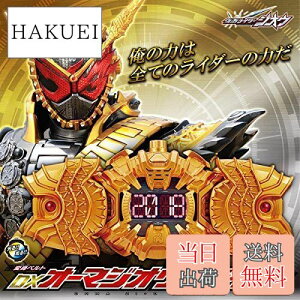 yzʃC_[WIE DXI[}WIEhCo[