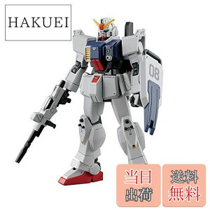 yzHGUC @mK_ 08MS ^K_ 1/144XP[ Fς݃vf