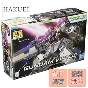 【送料無料】HG 1/144 ガンダムヴァーチェ (機動戦士ガンダム00)