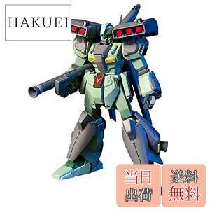 yzHGUC 1/144 X^[NWFK (@mK_UC)