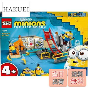 yzS(LEGO) ~jIY O[̃{œ~jI 75546  ubN v[g f j̎q ̎q 4Έȏ