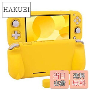 yzswitch liteJo[ XCb`Cg P[X VRf \tgJo[ _炩 ̎ Sʕی ϏՌ nh ^y KȎG EȒP hho X^h@\ X