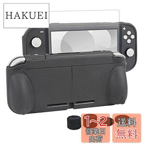 yzswitch liteJo[ XCb`Cg CV P[X TPUf ̎ Sʕی ϏՌ nh ^y EȒP hho  X^h@\ XeBbNJo[4 tیtB