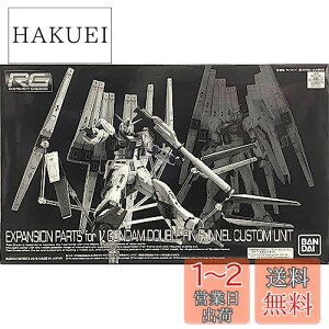 yzBANDAI RG 1/144 ˃K_p_uEtBEt@lgjbg vf(zr[ICVbv)