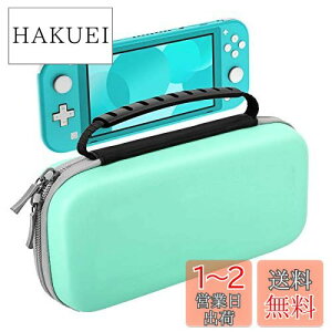 yzSwitch Lite P[X ATiC jeh[ XCb`Cg LOP[X [obO EVAf ϏՌ Sʕی y Switch LiteR\[/ti /10Q[J[h[ ^ѕ֗ 