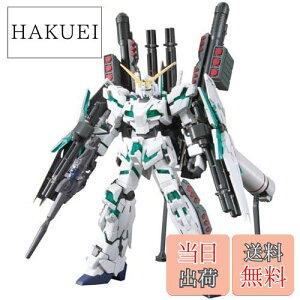 yzHGUC @mK_UC tA[}[EjR[K_(fXgC[h) 1/144XP[ Fς݃vf