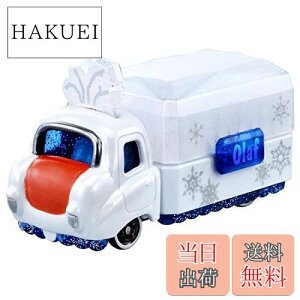 yzg~J fBYj[[^[X WG[EFC gN It