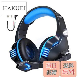 yzyߘa fz Q[~OwbhZbg ps4 wbhZbg L ps5 LED }CNt switch FPS PC wbhz }CN mCYLZO ւǃZbg dቹ  } y 