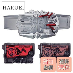 yzo_C(BANDAI) ʃC_[[ ϐgxg DX[cCU[