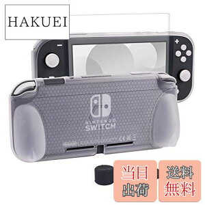 yzswitch liteJo[ XCb`Cg CV P[X TPUf ̎ Sʕی ϏՌ nh ^y EȒP hho  X^h@\ XeBbNJo[4 tیtB