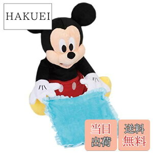 yzBANDAI fBYj[ Peek a boo! Friends(s[Ju[tY) ~bL[}EX