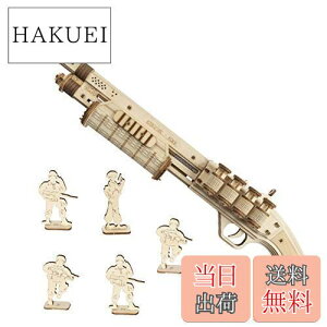 yzRobotime DIYؐ3DpY ̃pY pY ؐ Ntg Lbg lC gݗĊȒP S҂Ɍ v[g VNv[g q v[g ߋ (VbgK