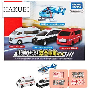 yz^Jg~[ g~J o! ً}ԗZbg ~jJ[  3Έȏ