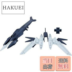 �y���������zBANDAI SPIRITS(�o���_�C �X�s���b�c) HGBD:R �K���_���r���h�_�C�o�[�YRe:RISE �����N�����E�F�|���Y 1/144�X�P�[�� �F�����ς݃v�����f��
