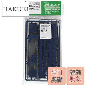 yzO[}bNX NQ[W Fς Inlt12` F 11043 S͌^ q