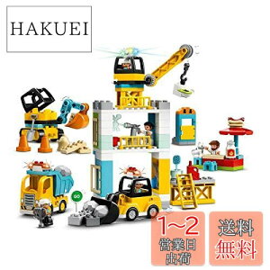 yzS(LEGO) fv ^[N[̍H 蕨~jtBMA 2ˈȏ 10933