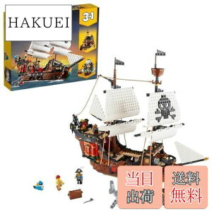 yzS(LEGO) NGC^[ CD NX}XMtg NX}X 31109  ubN v[g C  {[g j̎q ̎q 9Έȏ