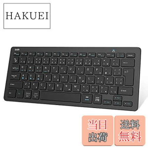 �y���������zEwin �L�[�{�[�h ���C�����X bluetooth ���^ �L�[�{�[�h JIS� ���{��z�� ios android Windows mac���V�X�e���Ή� iphone ipad �p�\�R�� �X�}�z �^�u���b�g �O�f�o�C�X���R�ɐؑւ� �y�� 