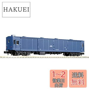 yzJg[(KATO) KATO NQ[W }j44 5146 S͌^ q 