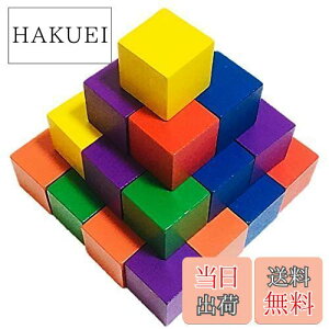 yzؐ ubN 30Zbg ߋ ςݖ }` Z   (02 Jt 3cm×3cm)