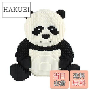 yzAndux Space ~j ubN uXgubN moߋ ςݖ ߋ q a蕨 6Έȏ KLJM-02 (rbOp_; 7812 pcs)