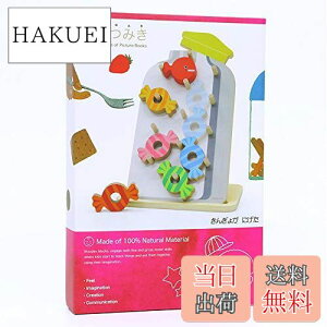 yzG{̂݂@񂬂傪ɂ@vCZbg ؐ ςݖ  mߋ TM-KIN-0301