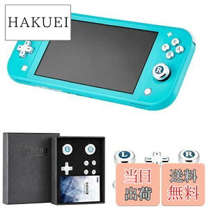 yzEpindon Switch LiteAVXgLbv | XCb`Cg AiOXeBbN with \L[AA/B/X/Y {^ Jo[ ewObv ^ Vo[ 7Zbg