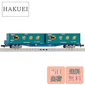 yzg~[ebN(TOMYTEC)TOMIX NQ[W RL104` Vh E }g^AReit 8737 S͌^ ݎ