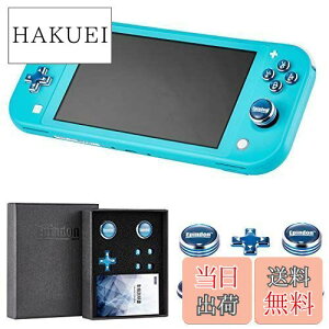 yzSwitch LitepAVXgLbv | XCb`Cg AiOXeBbN with \L[AA/B/X/Y {^ Jo[ ewObv ^ lCr[u[ 7Zbg