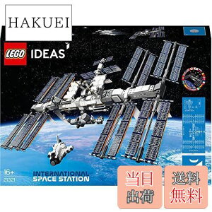 yzS(LEGO) ACfA ۉFXe[V 21321  ubN v[g F イ j̎q ̎q 16Έȏ