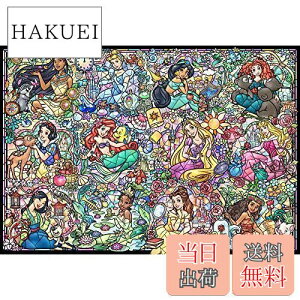 yze[(Tenyo) 1000s[X WO\[pY fBYj[vZX RNV XehOX yXehA[gz(51.2x73.7cm)