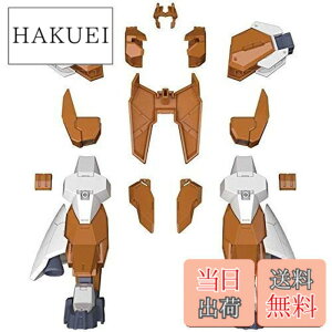 �y���������zBANDAI SPIRITS(�o���_�C �X�s���b�c) HGBD:R �K���_���r���h�_�C�o�[�YRe:RISE �T�^�j�N�X���j�b�g 1/144�X�P�[�� �F�����ς݃v�����f��