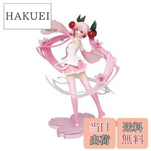 yz~N `낵tBMA 2020ver.