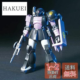 HGUC 機動戦士ガンダム ザクI(黒い三連星仕様) 1/144スケール 色分け済みプラモデル