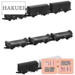 yzKATO NQ[W ԗ֐ݕ 8Zbg ʊi 10-1599 S͌^ ݎ