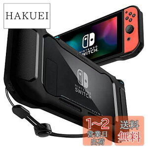 yzSpigen Nintendo Switch P[X Jo[ Xgbvt  ی LYh~ wh~ Ռz TPU Jo[ ^ ϏՌ XCb` Jo[ MbhEA[}[ ACS01228 (}bgEubN)